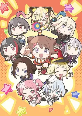 痴梦少女动漫追剧平台LOGO