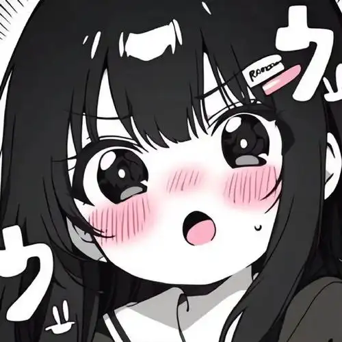 痴梦少女粉丝头像