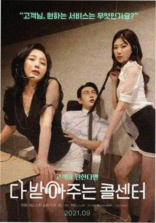 完美世界 动漫在线观看